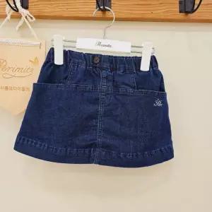 [페리미츠]여아 키즈 아동 생지 트렌디 데님 스커트 청치마 속바지있음 P2423S610_SH