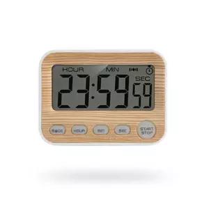 은플 수험생 시간배분 수능타이머 알람시계 스터디타 수능타이머