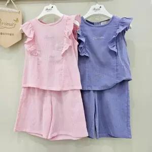 [페리미츠]여아 키즈 아동 썸머 요루 프릴 상하 셋트 P2425I560_SH