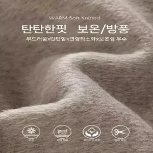 하프 여성용 울 모직 봄 캐시미어 코트 리버시블 BE1