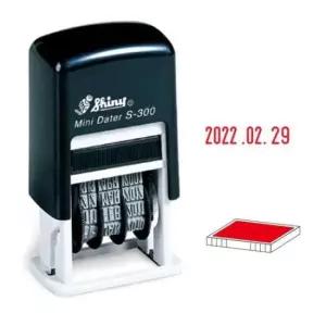 [SBD] S300 샤이니 일부인 자동스탬프 적색