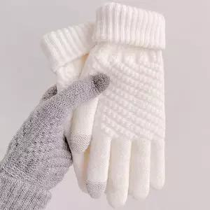 [하프클럽/알티피아]패턴 터치 장갑 방한 도톰 기모 니트 털 커플장갑