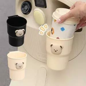 오토바이 컵홀더 라이더 음료 물통 거치대 DD-13153