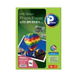 [문구] 출력용 포토용지 사진 인화용 용지