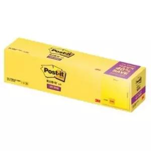 [문구] 매직버블 노트 622SSN-20A 대용량팩 51X5