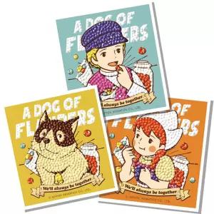 플란다스의개 스위트 캔디 (3종) (스티커) 보석십자수 패브릭형보석십자수