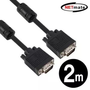 NMNMC-R100B RGB 모니터 케이블 10m (블랙) JiD1+4GrZ