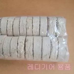 차콜 에코니크 왕겨짚불20개포장 숯 참숯 장작 캠핑장작 훈연칩 참나무장작 야자숯 자작나무장작 미니장작