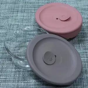 냉동용기 락앤락 찬밥 보관용기 전자렌지 용기 반찬통 450ml 2P 냉동밥용기