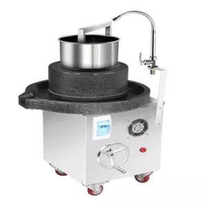 전기맷돌 업소용 옛날식 두유 콩 기계 전동 전동맷돌