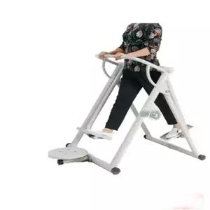 접이식 실내 워킹 머신 스카이 러닝 공중걷기 재활 다이어트 스테퍼 운동