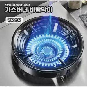 가스버너 바람막이 캠핑 버너 윈드스크린