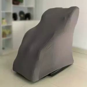 컬러 안마의자 커버 가능 세탁 덮개 패브릭 보호