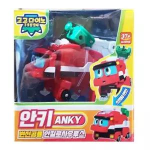 고고다이노 안킬로사우루스 공룡탐험대 안키 초등생 유치원 어린이 선물