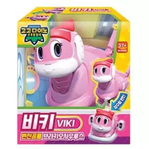 고고다이노 브라키오사우루스 공룡탐험대 비키 초등생 유치원 어린이 선물