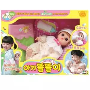 미미월드 우유병 포대기 인형 장난감 유치원 어린이 선물