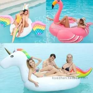 백조 튜브 대형 에어펌프세트 150CM 오리 초대형 해수욕장 플라밍고튜브 성인용