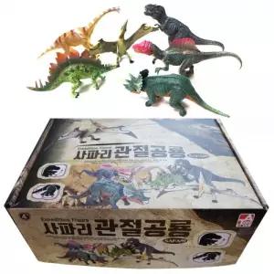 (AT) 아톰 사파리 관절공룡 피규어 12p