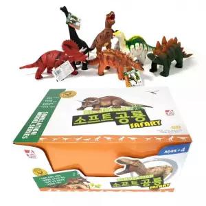 AT 소프트공룡사파리 6종