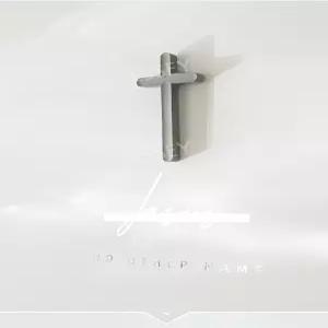 십자가 교회 예배용 인테리어 벽걸이 기독교 가정용