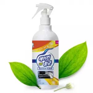 차량용 에어컨 히터 세정제 휴대용 150ml 가정용 500ml