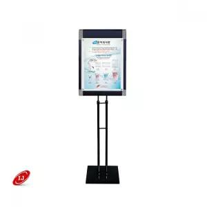 콤비 자석형 포스터 스탠드 ZCP-M 323K A3 검정 분체 도장 간판 진열 광고