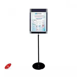 콤비 자석형 포스터 스탠드 ZCP-2824K A4 검정 분체 도장 간판 진열 광고 소품