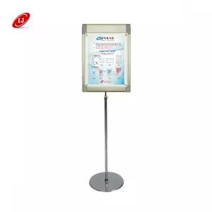 콤비 자석형 포스터 스탠드 ZCP-2823C A3 크롬 도금 간판 진열 광고 소품 배너