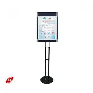 콤비 자석형 포스터 스탠드 ZCP-2922K A2 검정 분체 도장 간판 진열 광고 소품