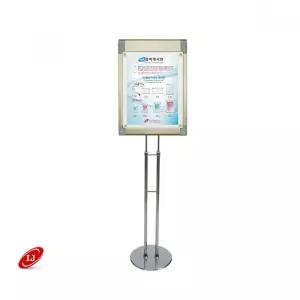 콤비 자석형 포스터 스탠드 ZCP-2924C A4 크롬 도금 간판 진열 광고 소품 배너