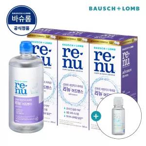 바슈롬 리뉴 어드밴스 500ml x 3개 바이오트루 60ml 증정 소프트 렌즈 세척액