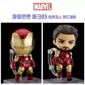 대원 아이언맨 마크 85 어벤져스 엔드게임 피규어 (굿스마일 넨드로이드) (1230-DX)