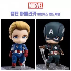 대원 캡틴 아메리카 어벤져스 엔드게임 피규어 (굿스마일 넨드로이드) (1218-DX)