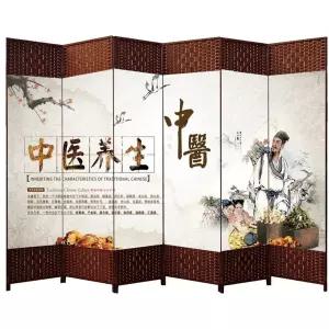 산수화 병풍 제사용 차례용 파티션 4폭 6폭 설날 추석 칸막이