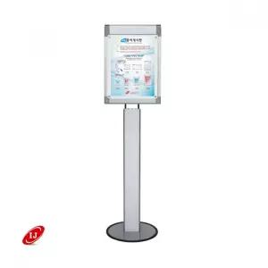 포스터 콤비 액자 스탠드 LG 48S-CP A3전용 세로 고정형 간판 진열 광고 소품