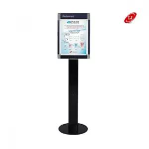 포스터 콤비 액자 스탠드 LG 48B-CP A3전용 세로 고정형 간판 진열 광고 소품