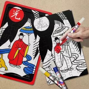 35조각 치 매 예방 목재 화투 판퍼즐 ( 색칠공부 )