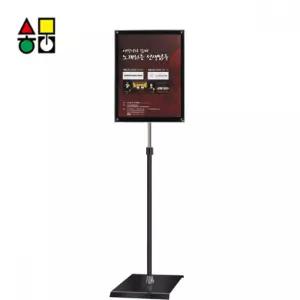 삼화 형 자석 부착식 포스터 스탠드 A3 MP-02 QBK 웰컴 보드 메뉴판 안내판