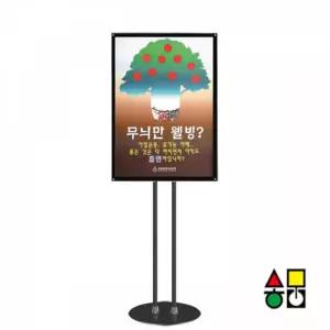 삼화 형 자석 부착식 포스터 스탠드 A1 MP-05 BK 웰컴 보드 메뉴판 안내판