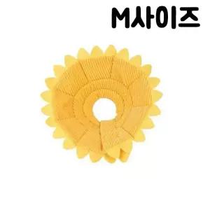 OH 탁펫 태양 반려동물 넥카라 M사이즈