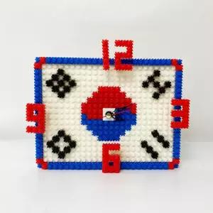 (TD) 하비 디폼 블럭 시계 만들기 -1인용 (태극기)