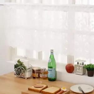 플라워 자수 바란스 흰색 부엌 주방 창문 가리개천