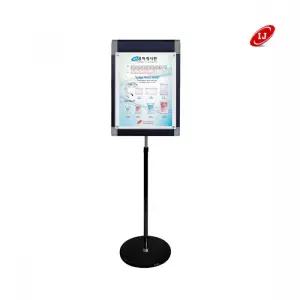 콤비 자석형 세로 고정 포스터 스탠드 ZCP-3513K A3 간판 진열 광고 소품 배너