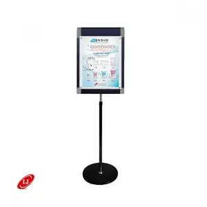 콤비 자석형 세로 고정 포스터 스탠드 ZCP-3512K A2 간판 진열 광고 소품 배너