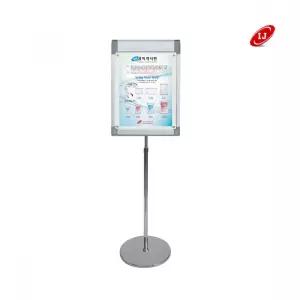 콤비 자석형 세로 고정 포스터 스탠드 ZCP-3512S A2 간판 진열 광고 소품 배너