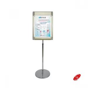 콤비 자석형 세로 고정 포스터 스탠드 ZCP-3513C A3 간판 진열 광고 소품 배너