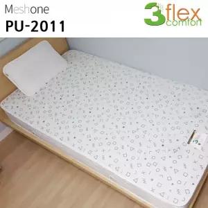 매쉬원 3D 매쉬 퓨어 미끄럼방지 매트 (슈퍼싱글) (화이트) (PU-2011)