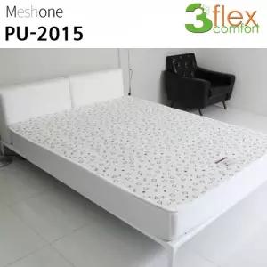 매쉬원 3D 매쉬 퓨어 미끄럼방지 매트 (퀸) (화이트) (PU-2015)