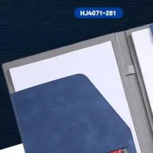 [문구] 화일판 A4 클립보드 사무용품 서류철 파일판 결재판