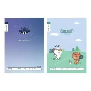 [문구/오피스] 아이비스 1000 초등1-2쓰기8칸 남 1박스 200개입 12203